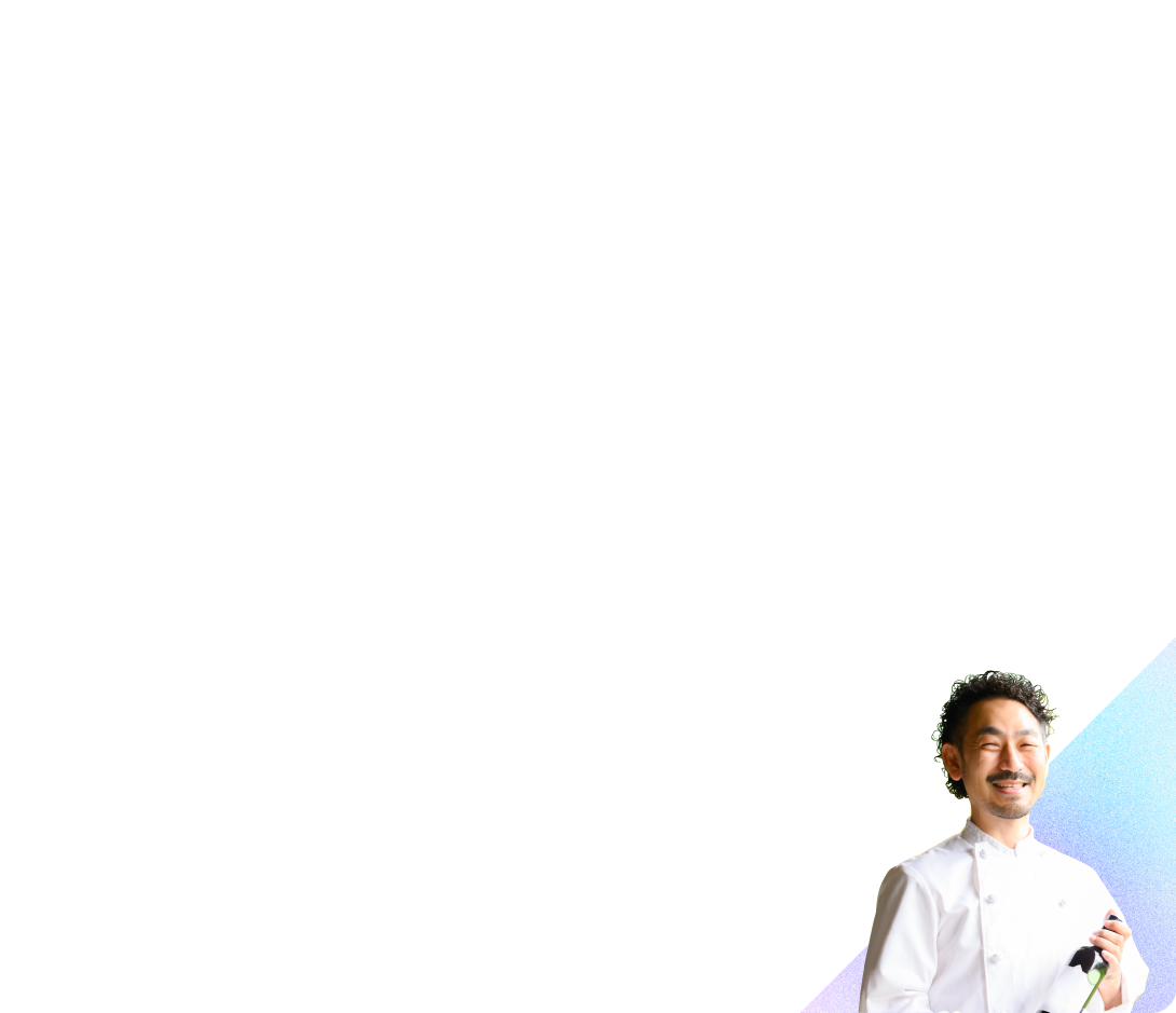 こだわりのお店を自己資金0円で開業可能！